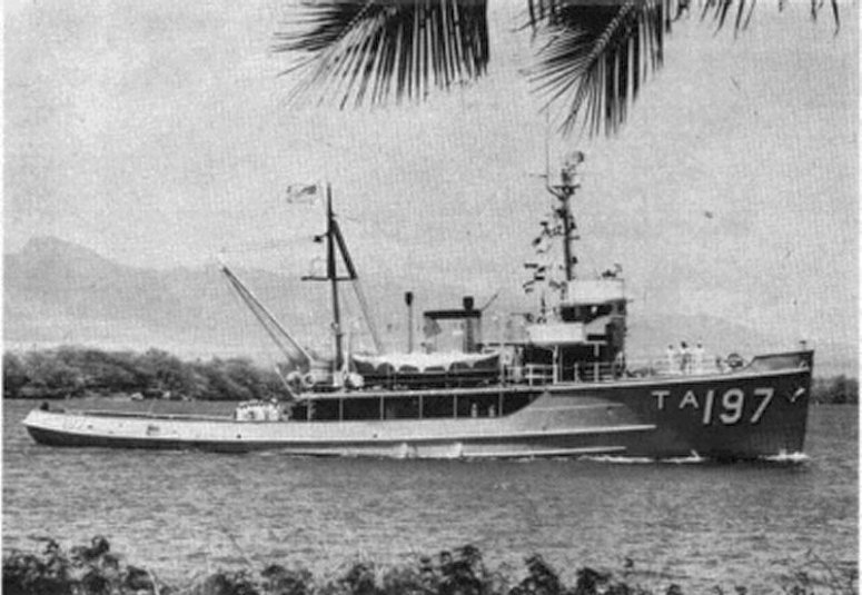 The USS Sunnadin (ATA-197), a U.S. Navy tugboat stationed at Pearl Harbor.